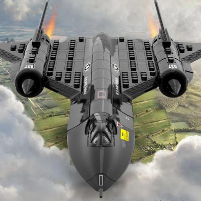 F-12 Aircraft Boy SR 71 Building Block Military Series Blackbird Fighter Assembled Toy Ultra High-speed Reconnaissance Aircraft