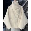Damen S Cropped Jacke mit breitem Revers, locker, warm, Baumwolle, gefüttert, Wintermantel
