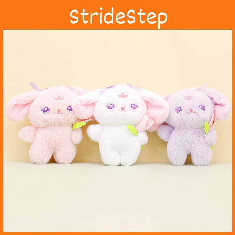Cute 12cm Plush Bunny Keychain Short Fur Stuffed Animal Doll For Kids
