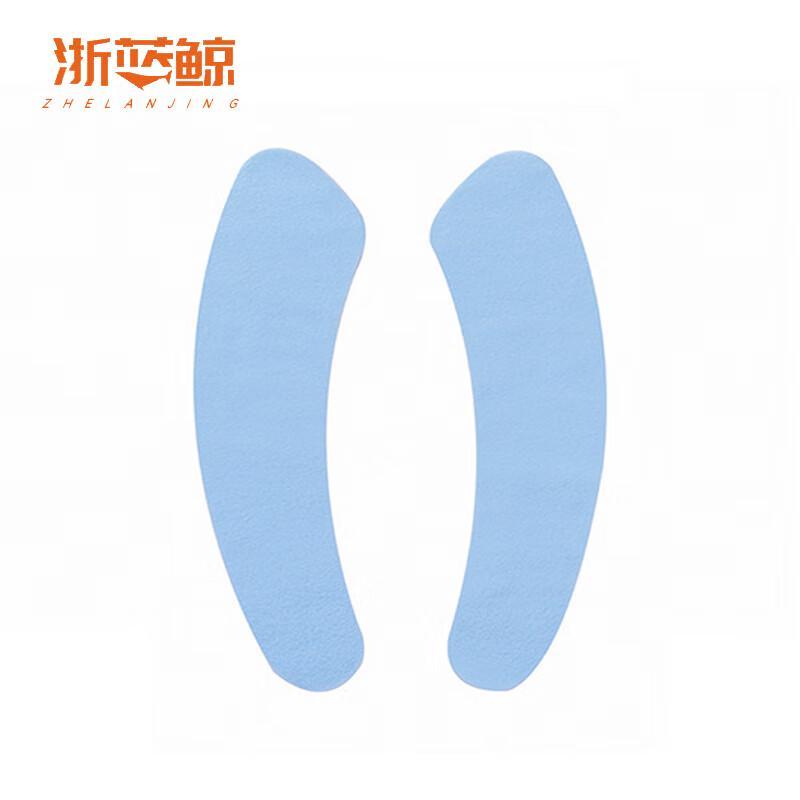 Adhesive Disposable Travel Toilet Seat Covers