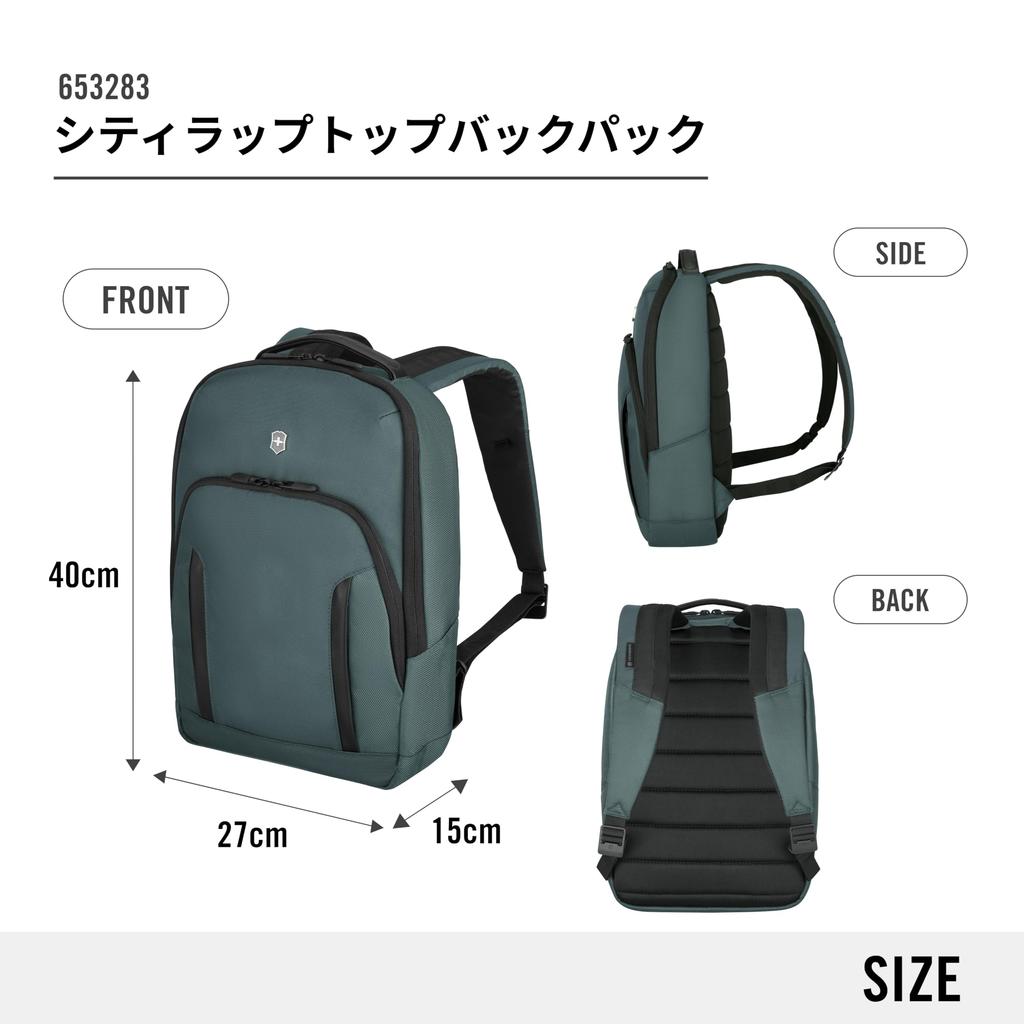 Altmont Professional Altmont Professional City Laptop Backpack Backpack with Detachable Organizer Rucksack Business Lightweight Simple Slit Pocket