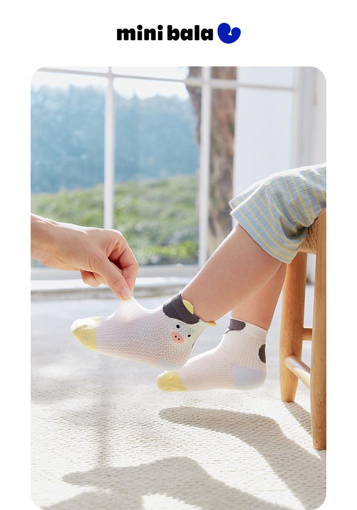 [3 Pair] Mini Balabala Socks Soft, Elastic, Skin friendly, Breathable, Cute and Fun Children's Mid tube Socks 2026 Summer