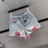 Women's Summer Korean Vintage Contrast Color Tassel Ripped Jeans Shorts Female High Waist Streetwear Y2K Sexy Short Denim Pants