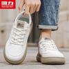 Warrior Men's Retro Low-Top Skate Sneakers