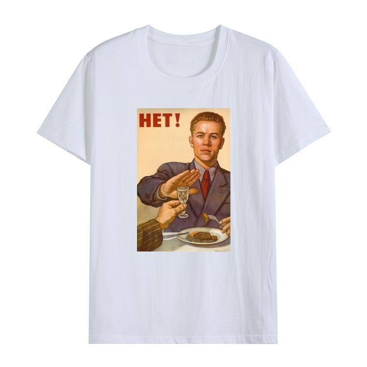 

Old Hai, Who Refuses To Drink, Takes Revenge On The Ancient T-shirts for Drinking Alcohol, Men s and Women s Loose Base Shirt... 5XL різнокольоровий