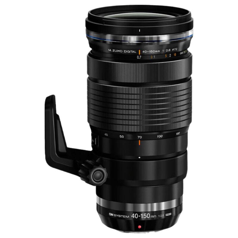 OM SYSTEM 40-150mm F2.8 PRO Telephoto Zoom Lens