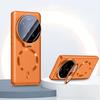 Ice Crystal Solid Color U-Shaped Magnetic Phone Case for Xiaomi 17 Pro Max, Frosted Invisible Lens Holder Shockproof Protective Cover