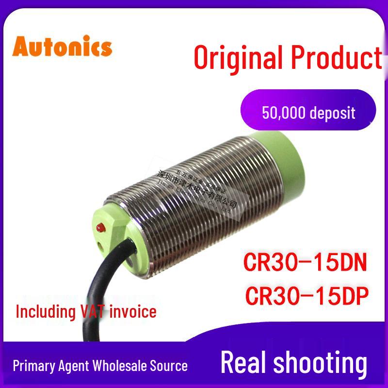 Autonics Capacitive Proximity Sensor CR30-15DN/15DP PNP Normally Open