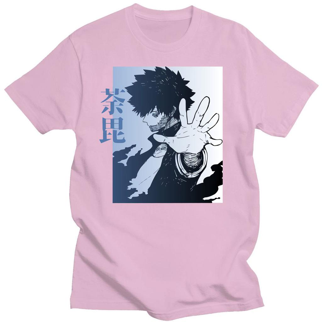 my villain academia shirt
