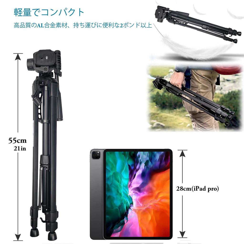 Tripod for Tripod Stand Mount Compatible with iPad Surface iPhone Tablets iPad, Tablet, Phone, Camera, Holder, 60" Tall, Pro, Air, Mini, 12.9, 11,