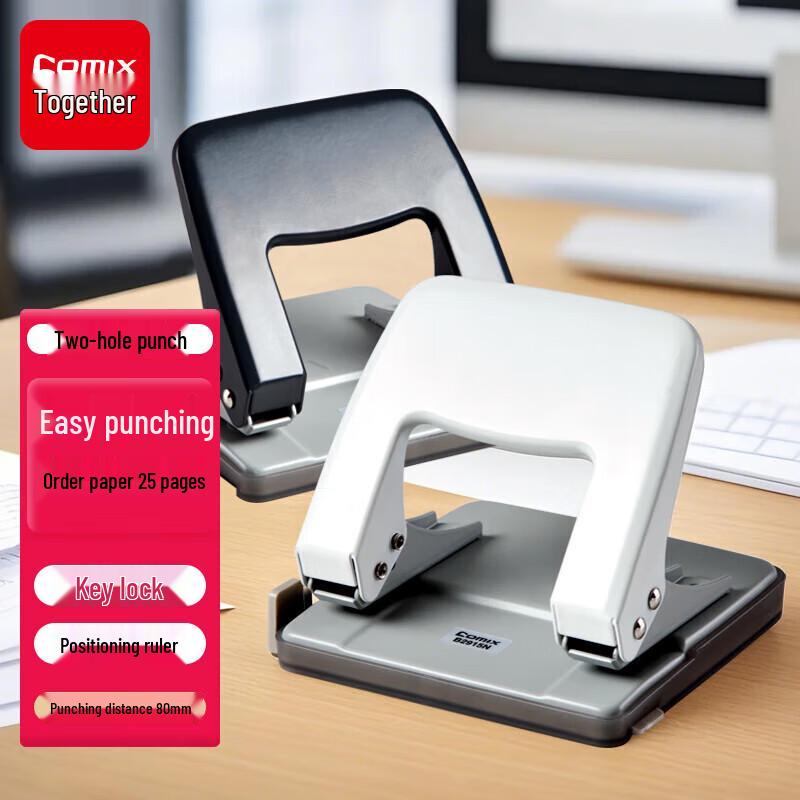 Comix B2915N 2-Hole Medium Punch