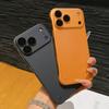 Ultra-Dünnes mattes Präzisions-Handyhülle für iPhone 17 Pro Max, 15/16 Schutzhülle