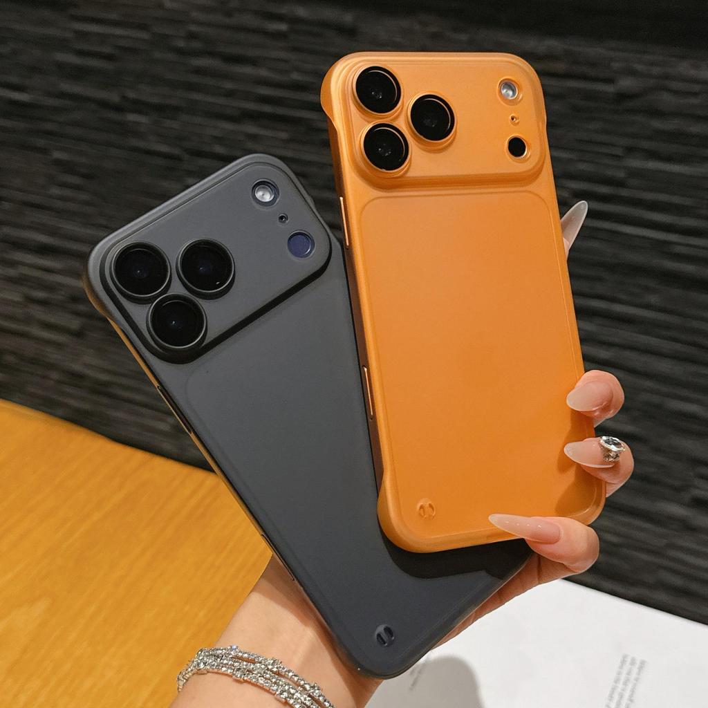 Ultra-Dünnes mattes Präzisions-Handyhülle für iPhone 17 Pro Max, 15/16 Schutzhülle