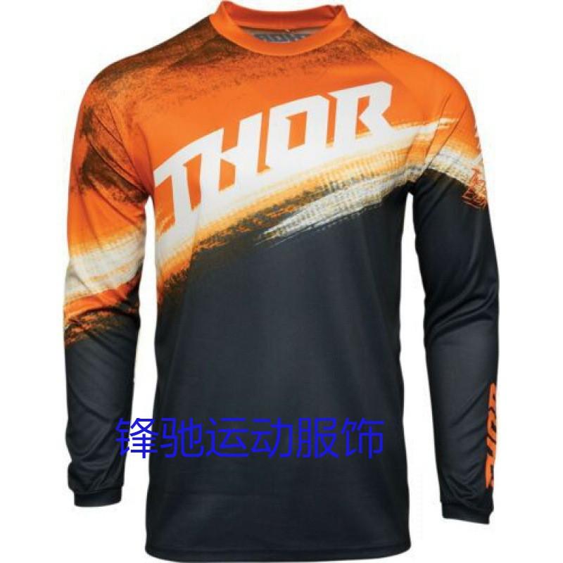 Mens Long Sleeve Cycling Jersey Mountain Bike Road Motorcycle Riding Gear Breathable Quick-Dry Performance Apparel
