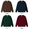 2024 Trendy Oversized Solid Color Hooded Sweatshirt for Women - Spring/Autumn Korean Style Loose Fit