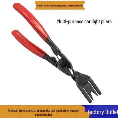 Multifunction Headlight Separation & Rivet Remover Pliers for Auto Repair
