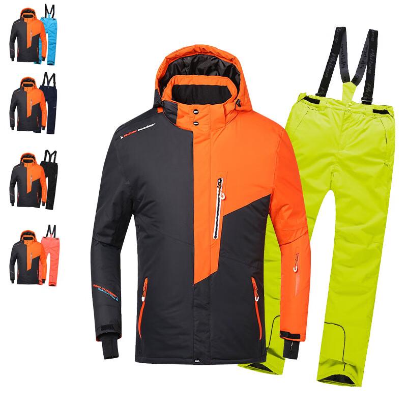 Phibee Kids Waterproof Ski Jacket and Pants Set