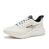 Erke Hawk Lightweight Outdoor Comfortable Sports Shock Absorption Wear-Resistant Rebound Low-Top Casual Running Shoes Men sneaker 51125103489-001