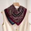 Double-Sided Two-Tone Jacquard Silk Wool Scarf With Vintage Paisley Print 65x65cm Square Shawl All