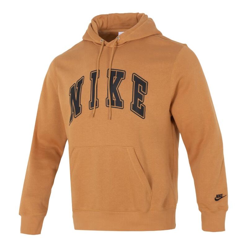 Nike Club Hoodie Yellow Men s FZ0872-224 XXL