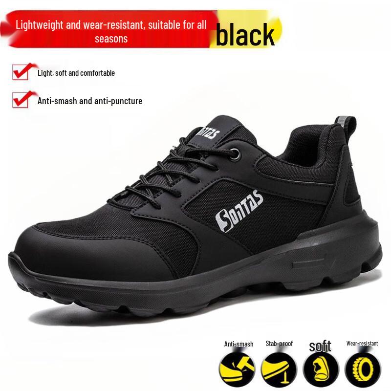 Men's Breathable Anti-Smash Steel Toe Safety Shoes