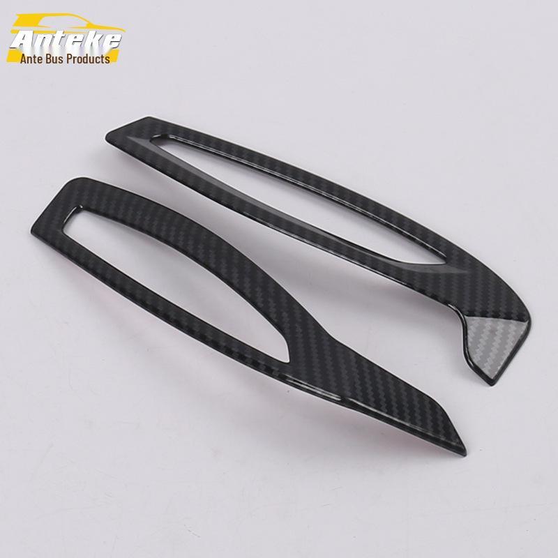 CHR Front Air Vent Decoration Frame & Center Console Air Outlet Trim 