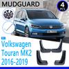 Mudguards Fit for Volkswagen VW Touran 2016 2017 2018  MK2  Car Accessories Mudflap Fender Auto Replacement Parts
