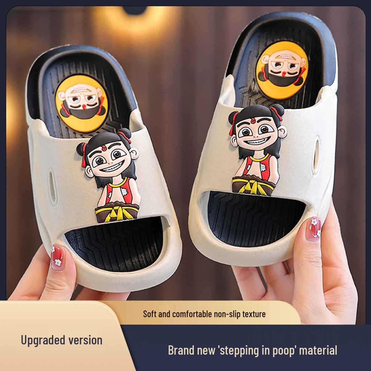 

2025 Nezha Літні дитячі капці з антиковзким ефектом, дизайн Ао Бінга, ідеальні для носіння вдома - Доступні для хлопчиків і дівчаток 17.5cm (28-29)