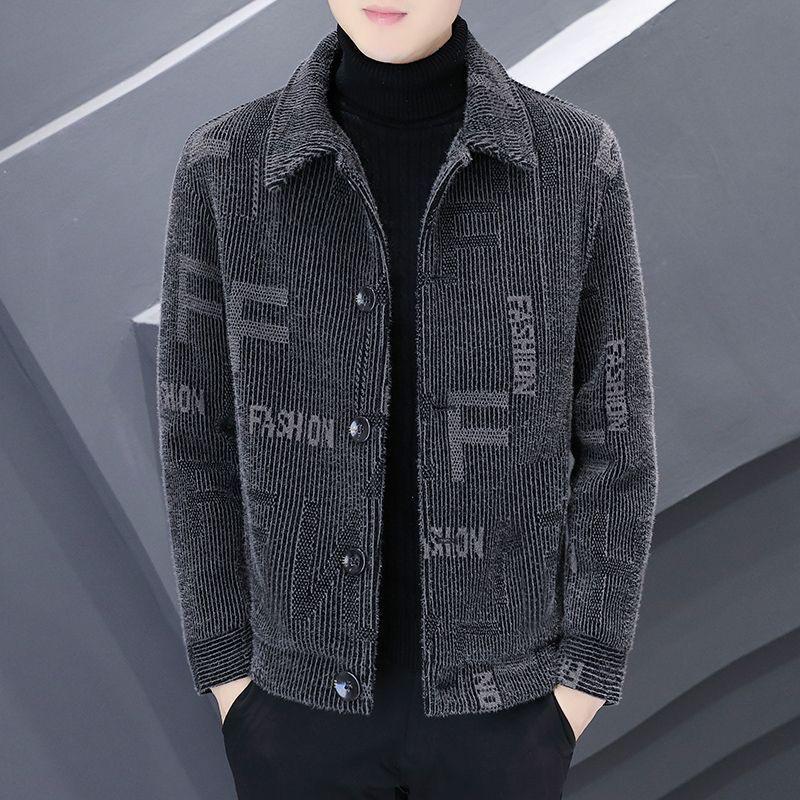 Herren Wollmantel mit Fleece, Herbst/Winter Neuer Stil, Lässige Kurze Reversjacke