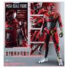 [Bandai] Super Space Sheriff Gavan Infinity Mega Scale Figure Gavan Infinity (Ages 3 and up)