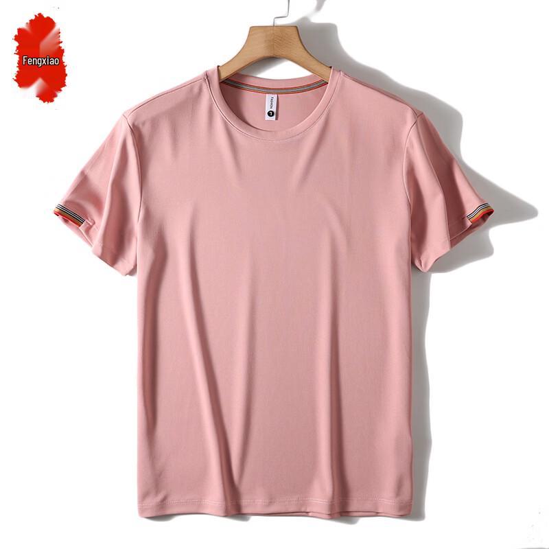 

Men s American Retro Knit Short Sleeve T-Shirt XL