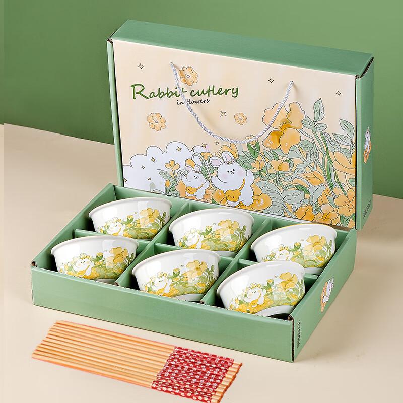 Flower Rabbit Ceramic Bowl & Chopstick Gift Set