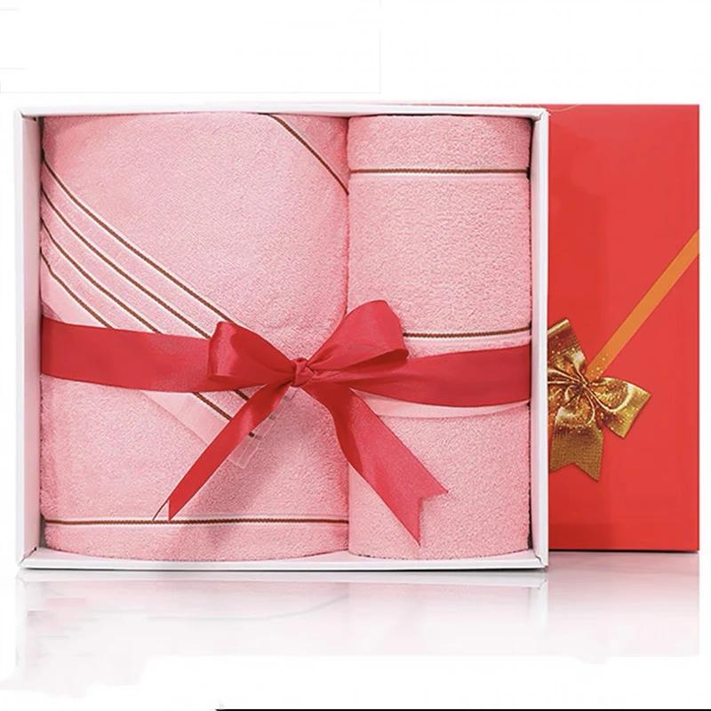 1 Towel, 1 Bath Towel Gift Box, Pure Cotton Enlarged and Thickened Towel Two-piece Set Gift Box