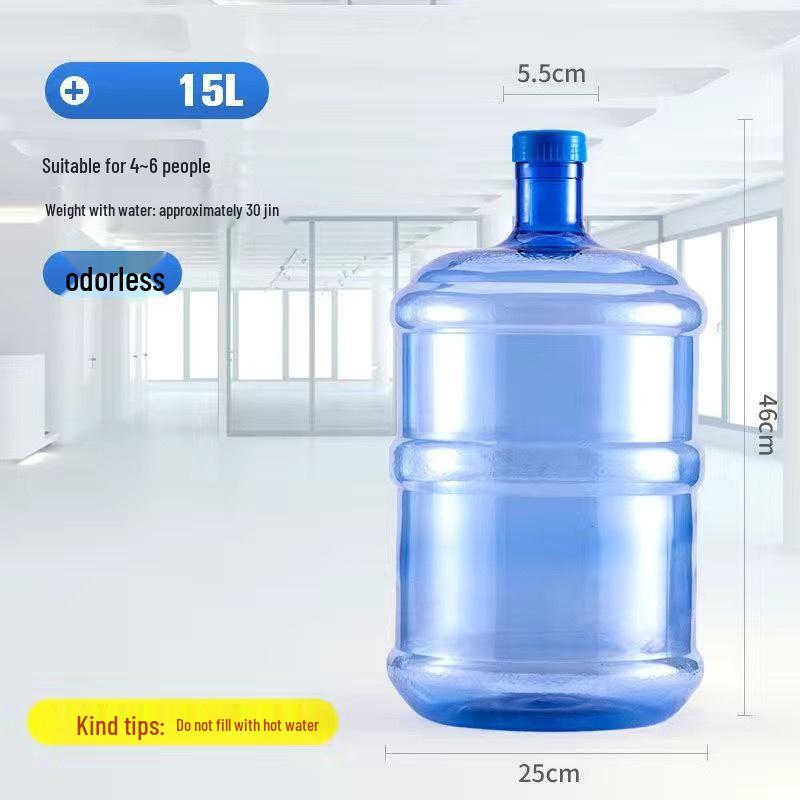 Thickened Household Mineral Water Dispenser - Removable, Washable, Empty Bucket