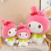 50/60cm Big Size Kawaii  Strawberry  Plush Toys Soft Stuffed Dolls Pillow Girly Home Decor Birthday Gift for Kids
