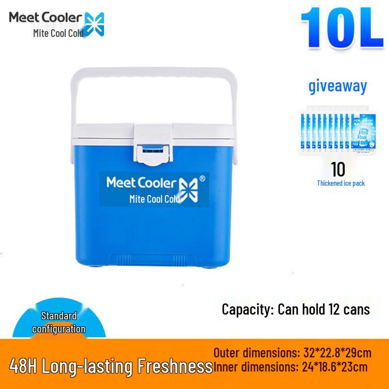 ZISIZ Climabman Insulated Food Storage Box