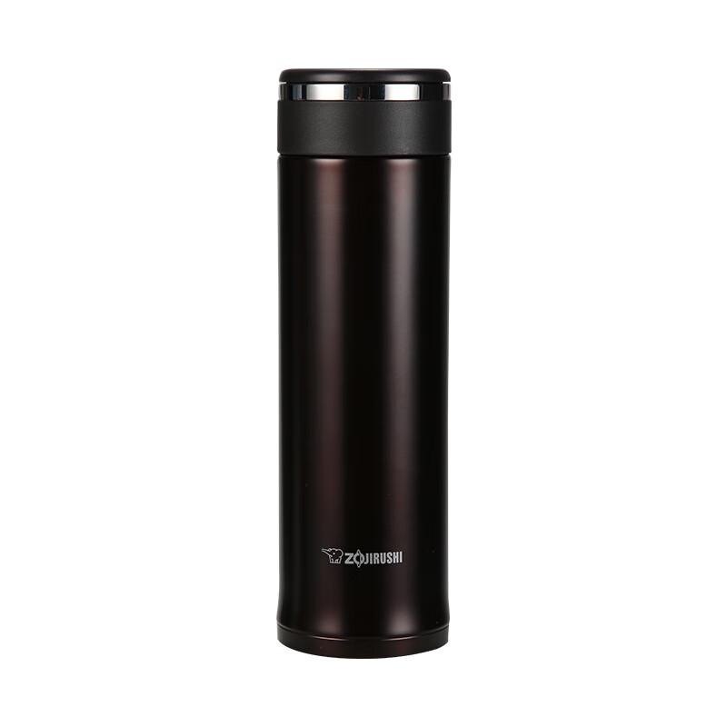 Zojirushi SM-JZ48 Stainless Steel Vacuum Insulated Mug