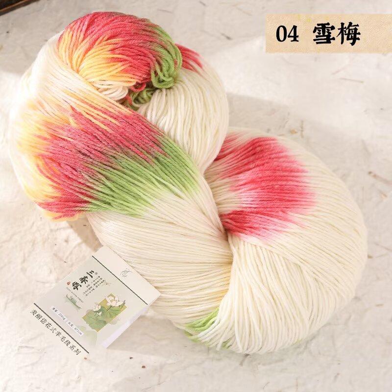Sanchunhui Fancy Segment Dyed Wool Thread High Quality Wool Twisted Yarn Hand Woven Yarn Cotton Thread