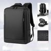 Men's Backpack High-end Travel Casual Women's Backpack Fashionable Commuting Computer Bag Lightweight Waterproof School Bag