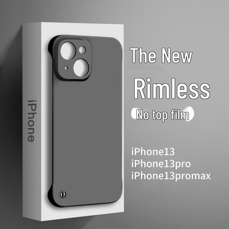 POZZO Ultra-Thin Matte Borderless iPhone Case