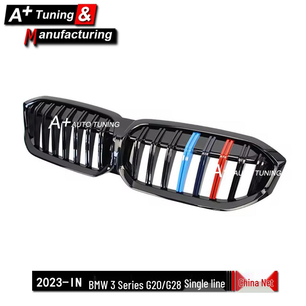 2023 BMW 3 Series G20/G28 LCI Bright Tricolor Kidney Grille – Single Line Version