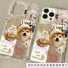 Collage Dog Illustration Apple 15 Mobile Phone Case Iphone14promax Transparent Soft Glue 13/12/11 Anti-drop XR