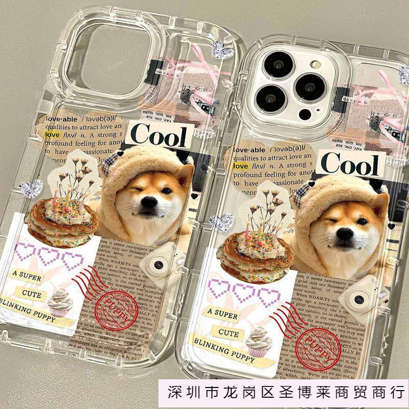 Collage Dog Illustration Apple 15 Mobile Phone Case Iphone14promax Transparent Soft Glue 13/12/11 Anti-drop XR
