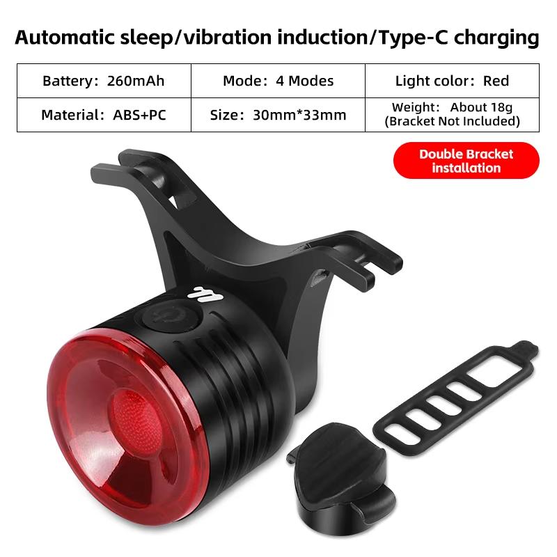 WEST BIKING Smart Brake Bike Tail Light Intelligent Type-C Charging Portable Safety Night Cycling Rear Light Bike Accessories чёрный