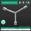Manual Y-Type Hex Socket Wrench for Washing Machine Repair and Cleaning