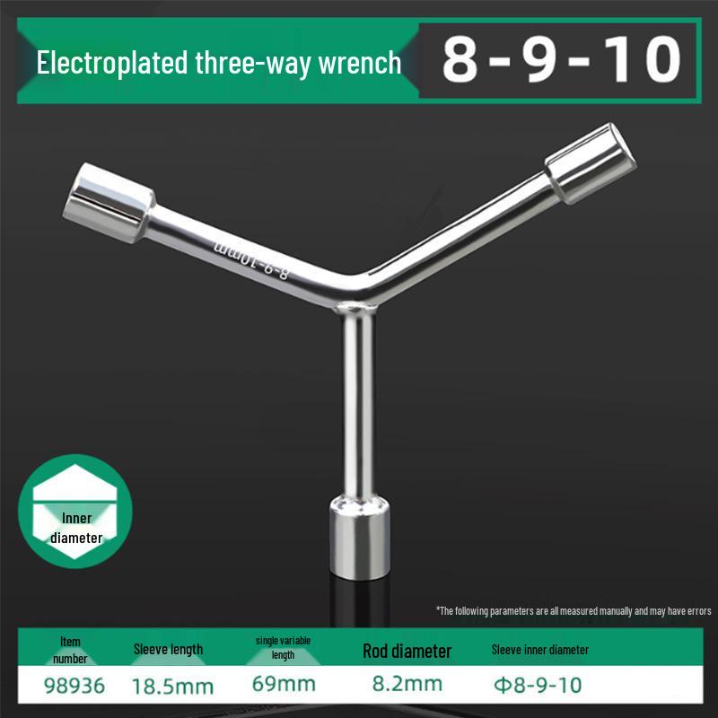 Manual Y-Type Hex Socket Wrench for Washing Machine Repair and Cleaning