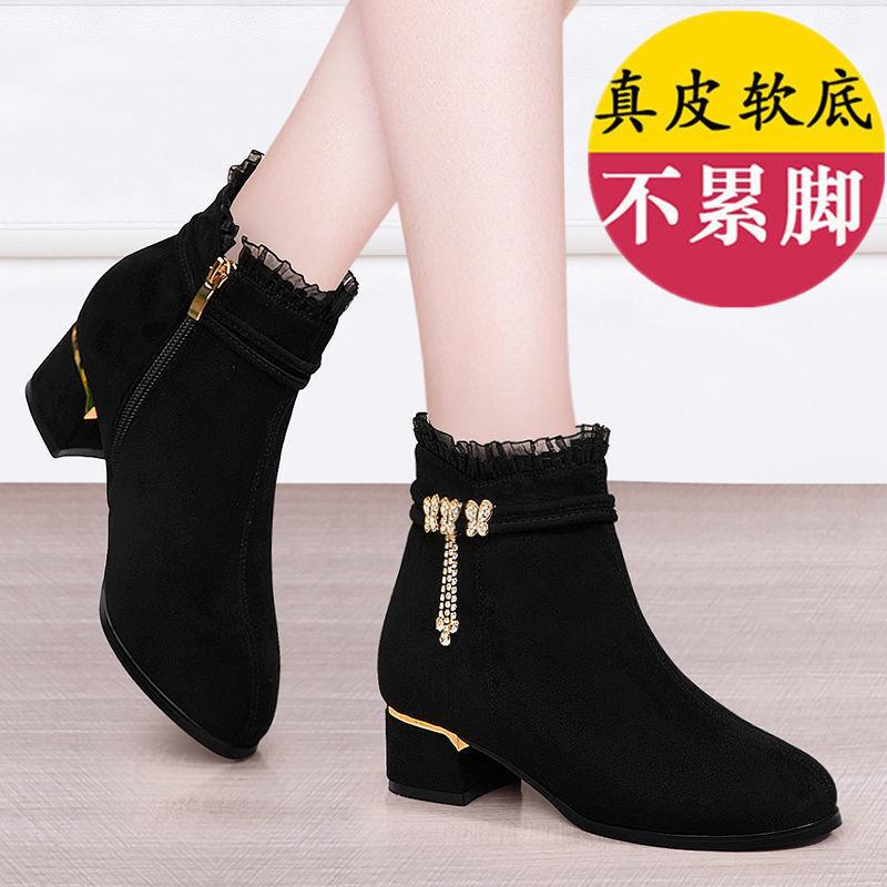 Martin Boots Autumn and Winter New Thick Heel Short Boots Children Round Head Fringed Velvet Medium Heel Single Boots