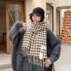 Plaid scarf women's autumn and winter new Korean thickened British style shawl high-end atmosphere warm scarf
