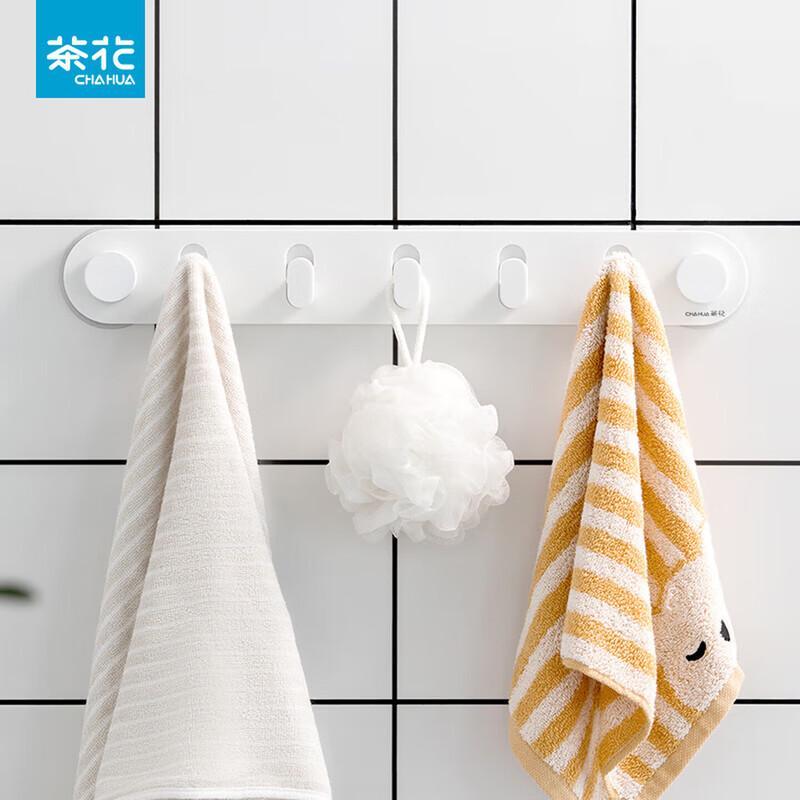 

CHAHUA Kale Punch-Free Suction Wall Hook (5-Hook Set)