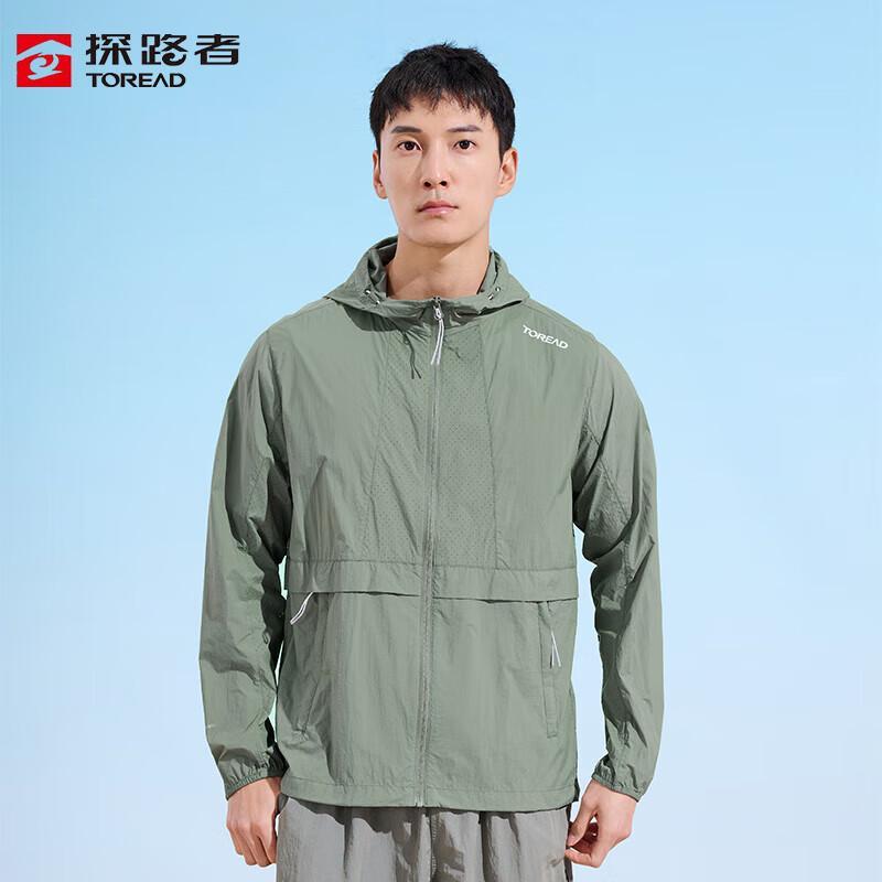TOREAD Men's UV Protection Outdoor Jacket